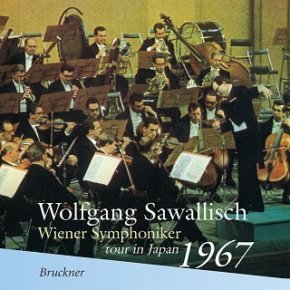 NHKレジェンド・シリーズ4～サヴァリッシュ
