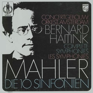 ハイティンクのマーラー交響曲全集