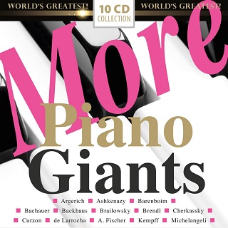 クラシック・ピアノの巨人たち第2集