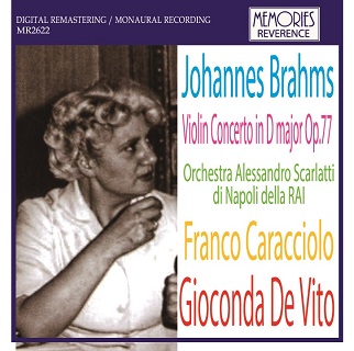 ジョコンダ・デ・ヴィ―トのブラームス