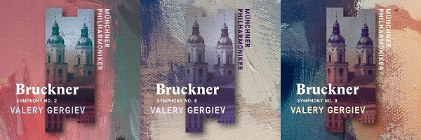 ゲルギエフのブルックナー