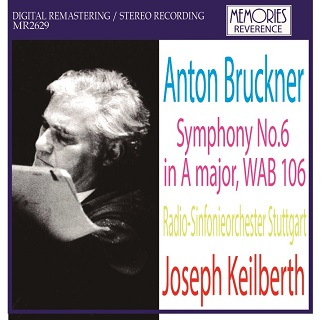 カイルベルトのブルックナー