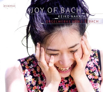 中田恵子/JOY OF BACH
