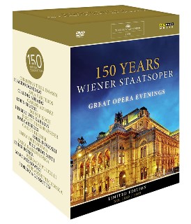 竣工150周年記念！ウィーン国立歌劇場150周年記念DVDボックス 