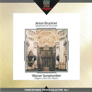 マタチッチ＆ウィーン響のブルックナー第9