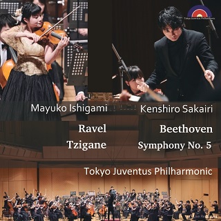 坂入健司郎＆石上真由子