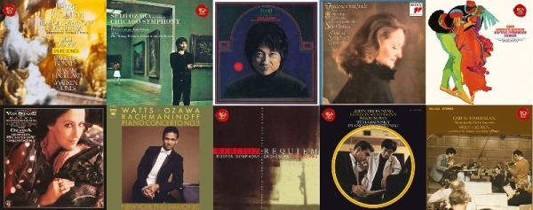 小澤征爾と世界のオーケストラ・シリーズ〈10タイトル〉 - TOWER RECORDS ONLINE