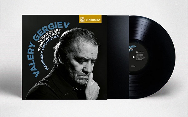 ゲルギエフの悲愴