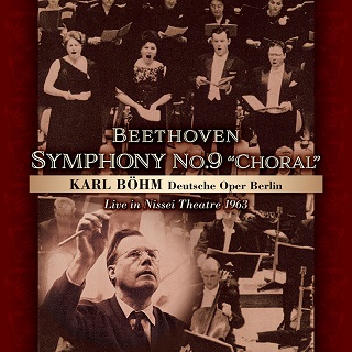 ベートーヴェン：歌劇「フィデリオ」／Ｋ．ベーム／ベルリン・ドイツ・オペラ管弦楽団