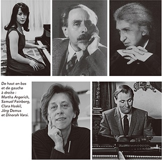 ディアパゾンのシューマンBOX