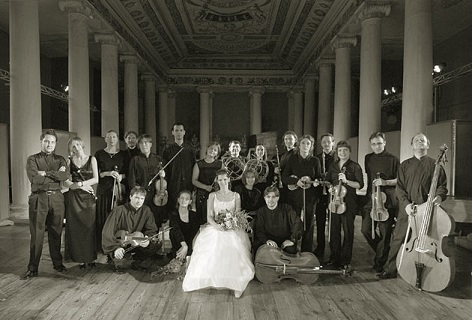 プラトゥム・インテグルム・オーケストラ