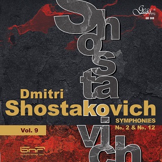 タバコフのショスタコーヴィチ交響曲全集録音シリーズ第9弾！第2＆12番 