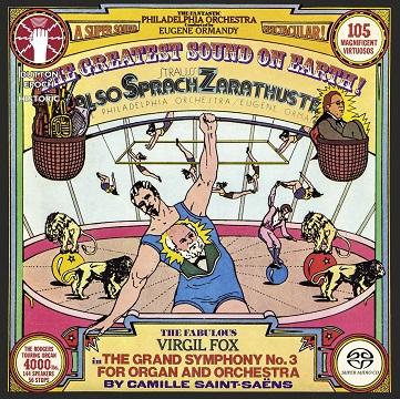 オーマンディのオルガン