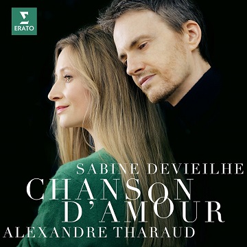 シャンソンダムール