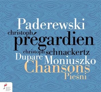 プレガルディエン