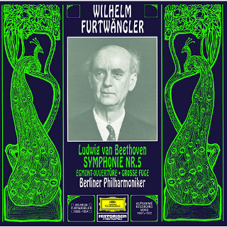 フルトヴェングラー