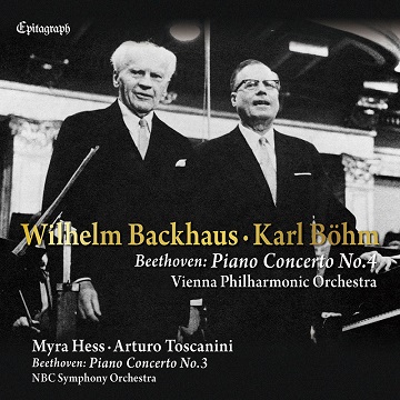 廃盤超希少 初期西独盤 ヴィルムヘルム・バックハウス カール・ベーム ウイーン・フィル ブラームス ピアノ協奏曲 第2番 Op.83