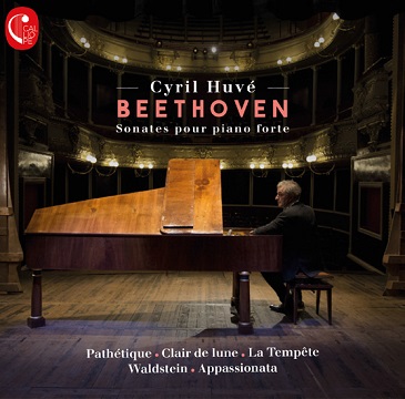 シリル・ユヴェによる3台のフォルテピアノによるベートーヴェンの 