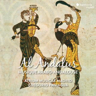 アラブ＝アンダルシアの音楽