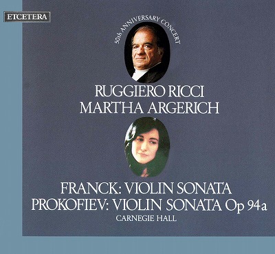 リッチ&アルゲリッチ