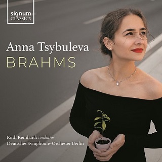 アンナ・ツィブレヴァ