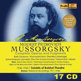 Profil『ムソルグスキー：歌劇全集』（17枚組）～ゴロワノフをはじめ 