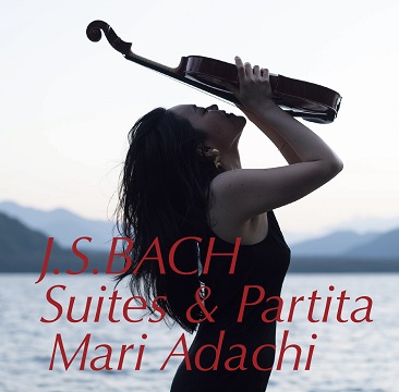 ヴィオラ版バッハ無伴奏に画期的な名盤誕生！安達真理によるト調で