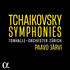 パーヴォ・ヤルヴィ＆トーンハレ/チャイコフスキー: 交響曲全集、管弦楽作品集（5枚組）