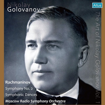 ゴロワノフ　ボロディン　交響曲第2番　ザンデルリンク、ロストロポーヴィチ
