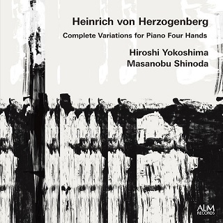 ヘルツォーゲンベルク：ピアノ4手連弾のための変奏曲全集