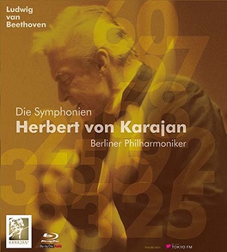 人気が高い 【SACD】カラヤン＆ベルリンpo／ベートーヴェン 交響曲全集