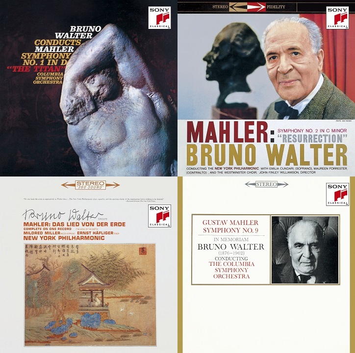 ブルーノ・ワルターの芸術・全ステレオ録音1957-1961（SACD ...