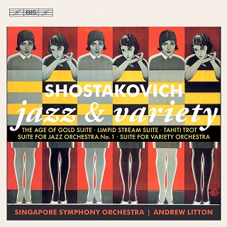 シンガポール交響楽団