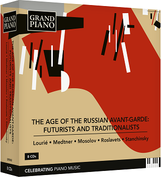 GRAND PIANO レーベル10周年記念企画第2弾！『ロシア
