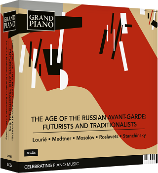 『ロシア・アヴァンギャルドの時代　未来派と伝統派』