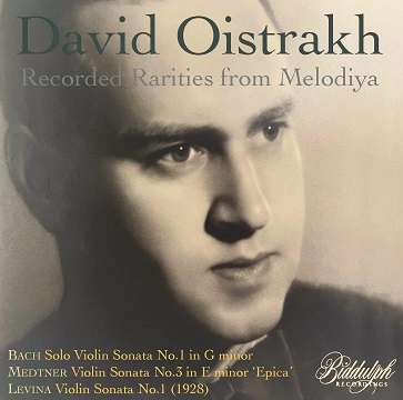 ダヴィッド・オイストラフ唯一のバッハ無伴奏録音を含む、現在入手困難なメロディアへの録音集！ - TOWER RECORDS ONLINE