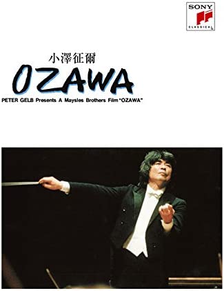 小澤征爾を題材とした名作『ドキュメンタリー OZAWA』1インチ・マスターテープから初ブルーレイ化！ - TOWER RECORDS ONLINE