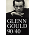 【GG90/40】シリーズ始動！『グレン・グールドの芸術』『秘蔵音源シリーズ』『ゴールドベルク変奏曲アナログ・コレクション』