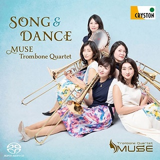 ミューズ・トロンボーン・カルテット