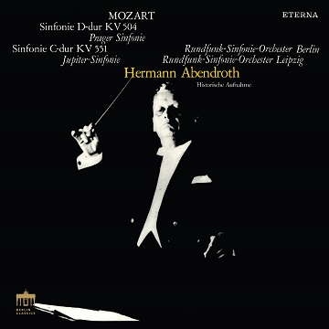 アーベントロート