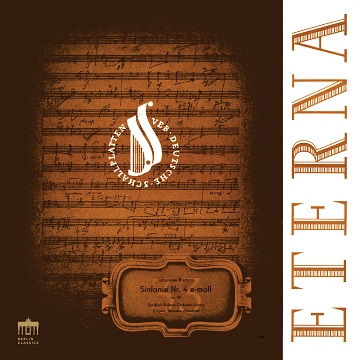 アーベトロート