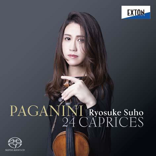 周防亮介～パガニーニ：24のカプリース（SACDハイブリッド） - TOWER