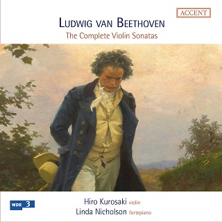 ヒロ・クロサキの名盤ベートーヴェン：ヴァイオリン・ソナタ全集がBOX 