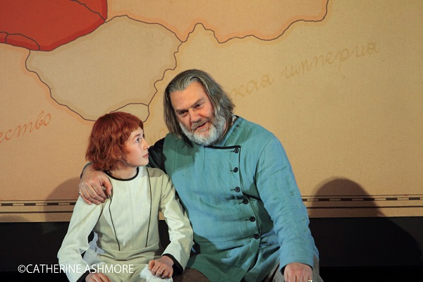 ブリン・ターフェル