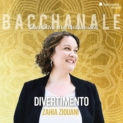 ザイア・ジアウニ