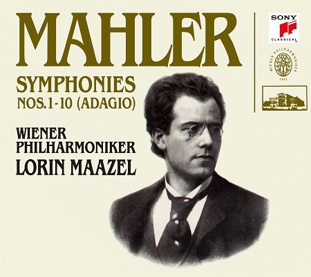 マーラー交響曲全集（CD16枚セット）