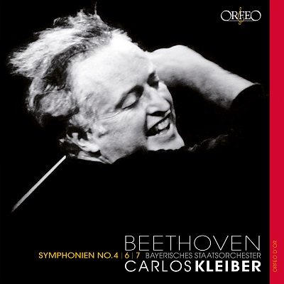 カルロス・クライバー/ベートーヴェン:交響曲第4,6,7番 LP3枚組が復活 ...