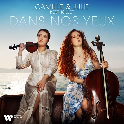 カミーユ&ジュリー・ベルトレ(vn、vc/vn) CD カミーユ&ジュリー