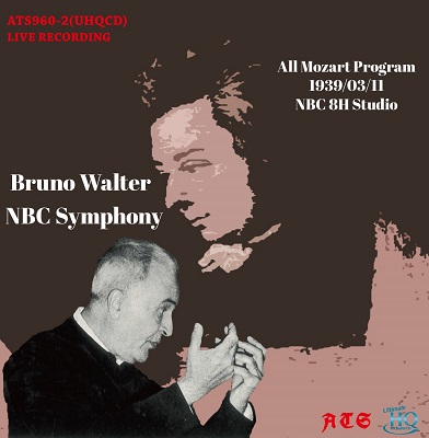 ブルーノ・ワルター＆NBC響 1939年ライヴ/モーツァルト: 喜遊曲第15番、ピアノ協奏曲第20番、交響曲第40番(UHQCD) - TOWER  RECORDS ONLINE