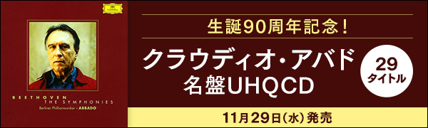 クラシック｜TOWER RECORDS ONLINE オンラインショップ・情報サイト